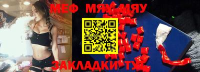 дживик Пенза