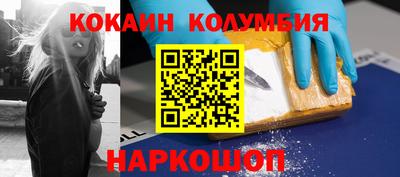 дживик Пенза