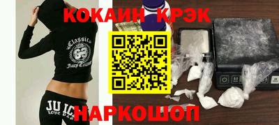 дживик Пенза