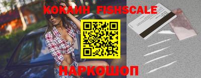 амфетамин Партизанск
