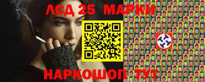 бутик Первоуральск