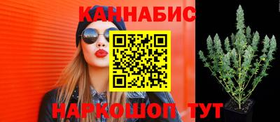 бутик Первоуральск
