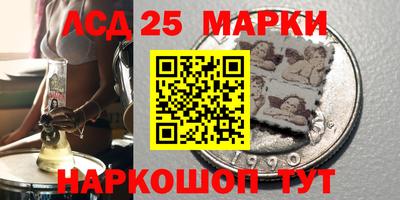 бутик Первоуральск
