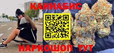 дживик Пенза