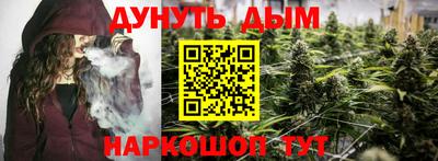 бутик Первоуральск