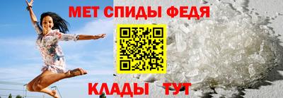 бутик Первоуральск