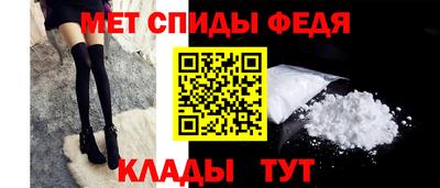 бутик Первоуральск