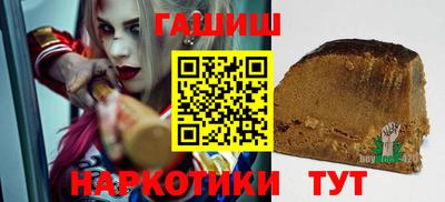 бутик Первоуральск
