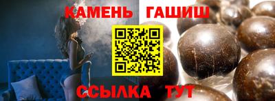 дживик Пенза