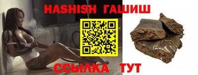 дживик Пенза